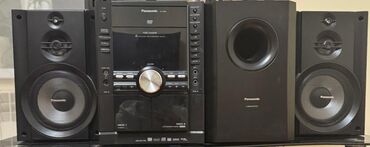 cat s60: Musiqi mərkəzləri
