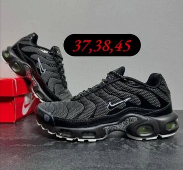 Patike: Adidas, 39.5, bоја - Šareno — 16