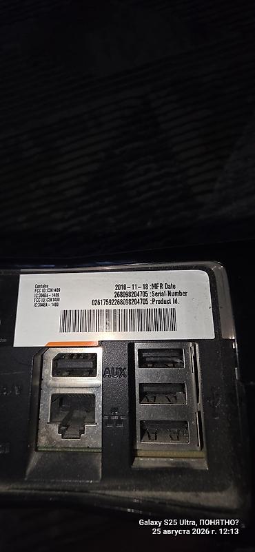 ноутбук с 4070: Игровая приставка Xbox 360 (серия Slim) (прошитая) с комплектом — 9