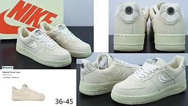 Patike: TOP MODELI, CONSORTIUM, TOTALNI HIT | Novo! ! ! Hit! ! ! Hit! ! ! — 8