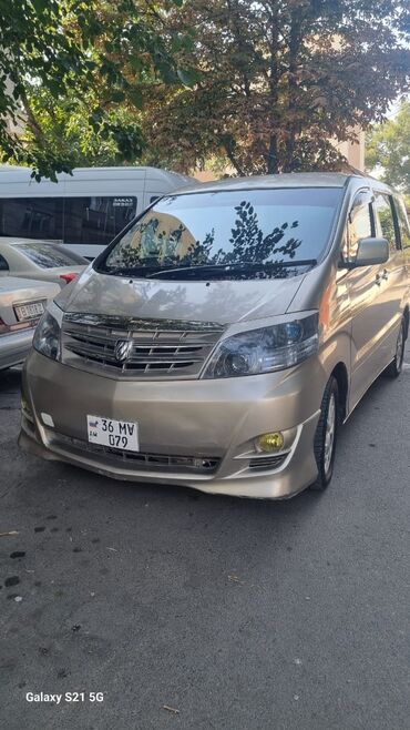 toyota yaris 2007: Toyota Alphard: 2007 г., 3 л, Автомат, Бензин, Минивэн