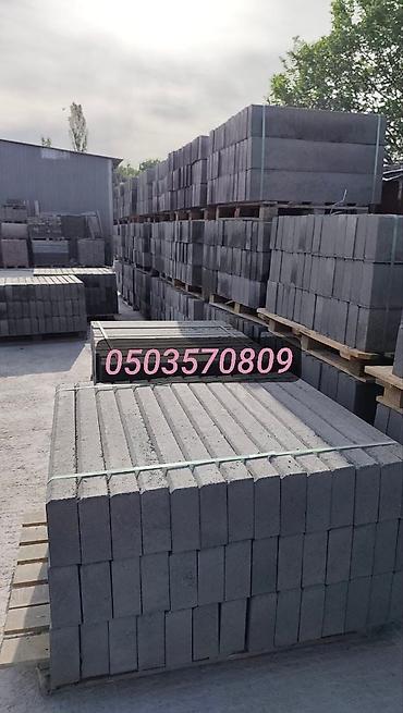 Тротуарные бордюры: Тротуарный бордюр, ЖБИ (Железобетонный), Овальный, 100 — 3