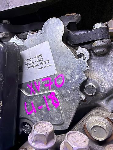 camry 2 4: Двигатель Toyota A25A‑FKS для Camry XV70 - Оригинальный контрактный — 3