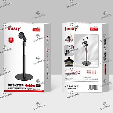 iphone cable: Магнитный держатель Jmary MK-86 с вращением на 360 градусов - — 4