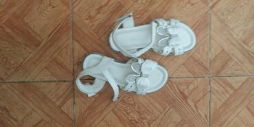 Donlar: Basanojkalar, Qız üçün, 32