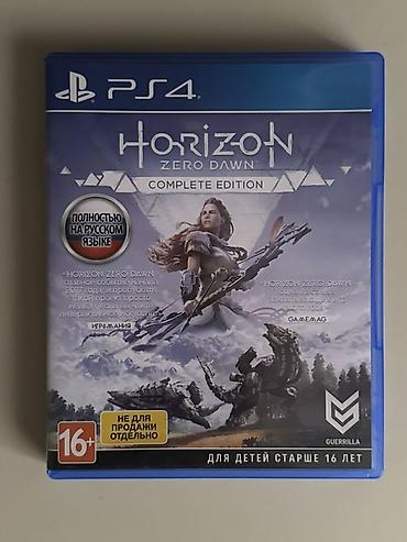 PS4 oyunu: Horizon Zero Dawn – Complete Edition (rus dilində tam
