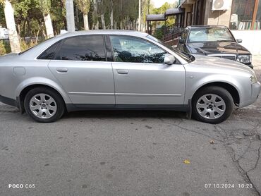 бутка 6 20: Audi A4: 2001 г., 2 л, Автомат, Бензин, Седан