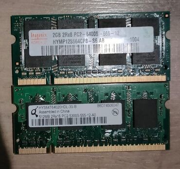 kompüter kasası: Operativ yaddaş (RAM) Hynix, 2 GB, < 1333 Mhz, DDR2, Noutbuk üçün, İşlənmiş