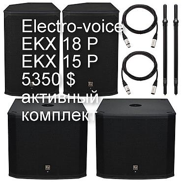 Динамиктер жана музыкалык борборлор: RCF 8003+RCF 945 A -Electro-voice EKX 18 P +15P -цены на фото-(цена — 8