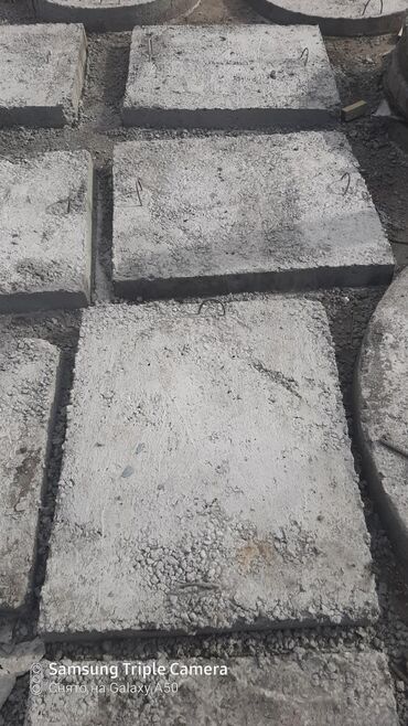 жби бетон: Плитка для перекрытия лотков 80х100х0.10см
