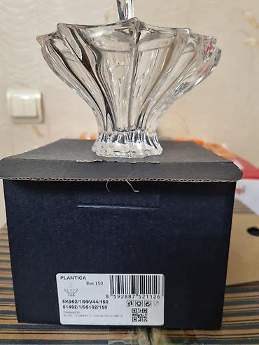 lanch box: Aurun Crystal PLANTICA kristal konfet qabı - Brend: Aurun Crystal — 4