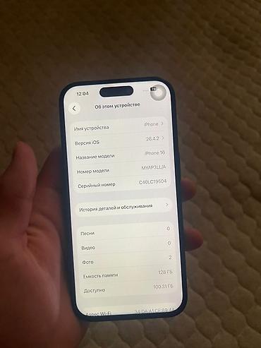 apple studio: IPhone 16, Б/у, 128 ГБ, Черный, 100 % — 2