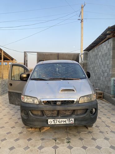 авто в москве: Hyundai Starex: 2002 г., 2.5 л, Автомат, Дизель