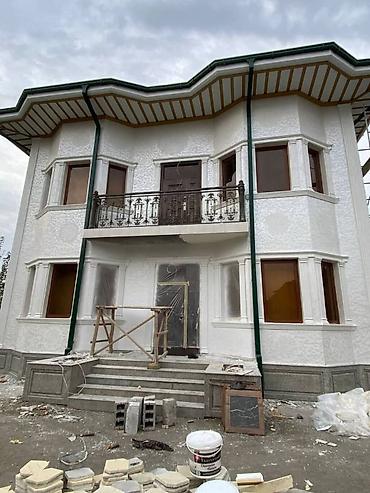 Жидкий травертин: Жидкий травертин и декоративные штукатурки под ключ - Производство и — 16