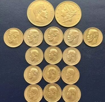 золота сепичка: Купим золотые и серебряные монеты
