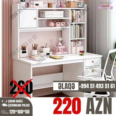 Kia: Oğlan və qız üçün, Yeni, Siyirməli, Yazı masası, Stulsuz