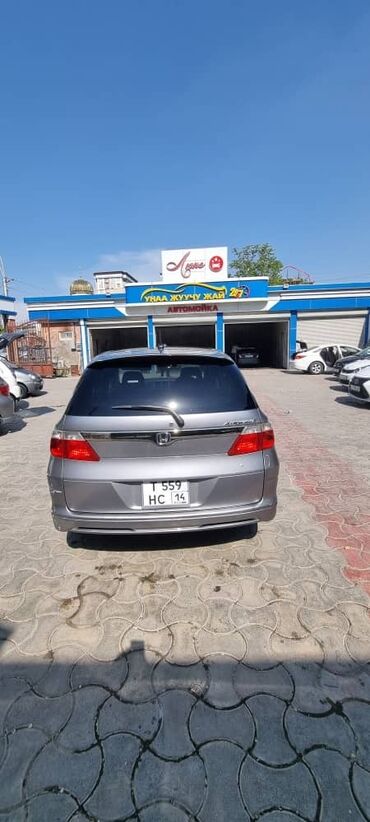 Honda: Honda Airwave: 2009 г., 1.5 л, Вариатор, Бензин, Универсал