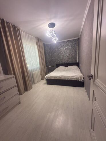 Продажа участков: 2 комнаты, 43 м², 104 серия, 1 этаж, Косметический ремонт
