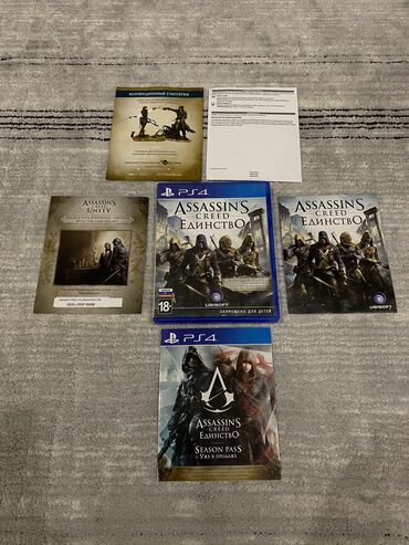 стандофф 2: Подаю Assasin Creed Единство В идеальном состоянии, полный комплект