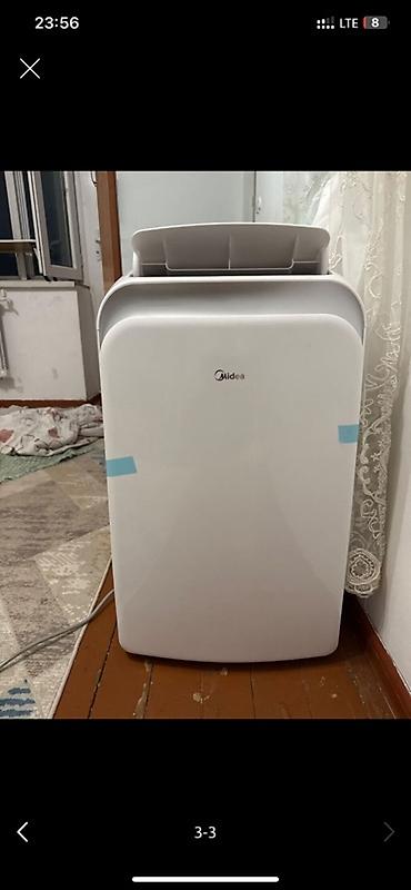 Мобильный кондиционер, Новый, Midea, Классический