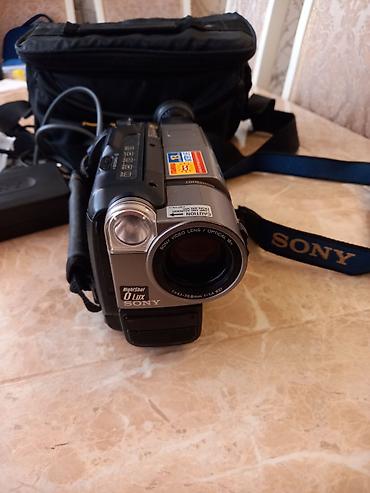 sony hd 1500: Sony Handycam video Hi8 kamkorder + aksesuarlar Xüsusiyyətlər: - — 3