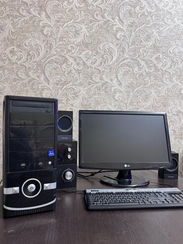 компьютер купит: Компьютер, Жумуш, окуу үчүн, Колдонулган