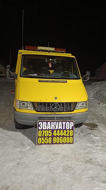 Услуги эвакуатора: С лебедкой — 10