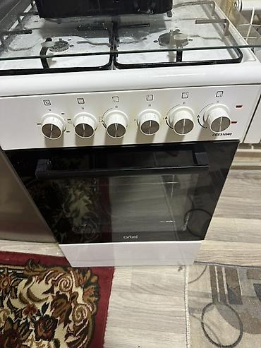 led свет: Газовая плита Artel CGE510WD с духовкой - Ширина 50 см, классический — 2