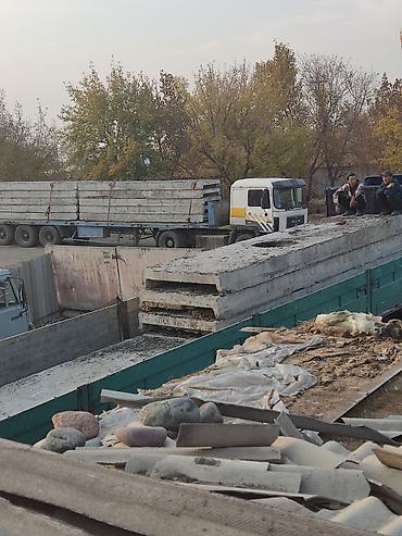 листовой картон: Б/у, Размер: 1.5 x 6 Гарантия — 2