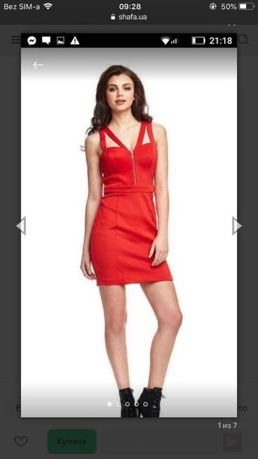Haljine: Guess XS (EU 34), bоја - Crvena, Koktel, klub, Na bretele — 3