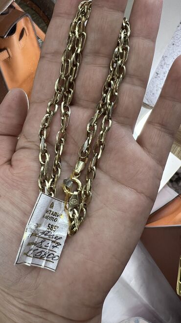 продажа золотых украшений бу: Продаю золотую цепочку из желтого золота. Длина 50 см, вес 8,57 грамм