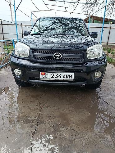 Toyota: Toyota RAV4: 2004 г., 2 л, Автомат, Бензин, Кроссовер — 1