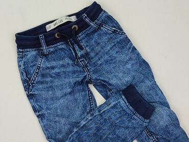 Джинси, DenimCo, 7 р., 122, стан - Ідеальний