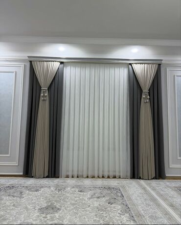 Pərdə və tüllər: Yeni, Pərdə, Rayonlara çatdırılma, Pulsuz çatdırılma — 9