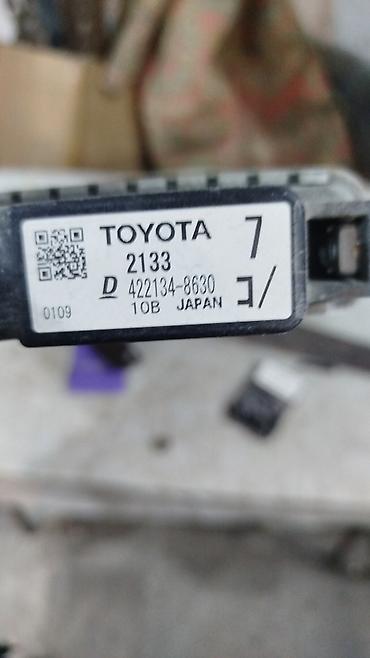 tokla radiator: Toyota radiatorı – orijinal hissə - Uyğunluq: Toyota modelləri üçün — 4