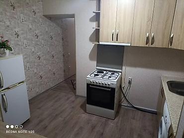 45: 1 комната, 45 м², 106 серия, 6 этаж — 9