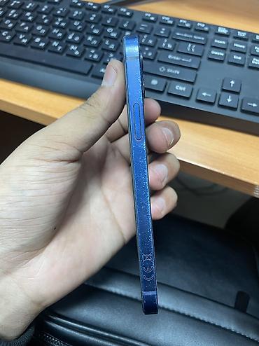 jet black: IPhone 12, Б/у, 128 ГБ, Синий, Чехол, 74 % — 2