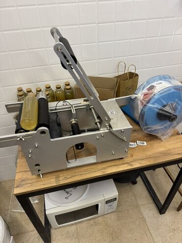 упаковочное оборудование: Для фасовки емкостей at lalafo.kg упаковочное оборудование: Для фасовки емкостей