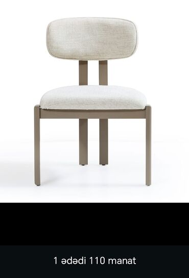 Stullar: Qonaq otağı üçün, Qatlanmayan, rəng - Bej Stul — 6