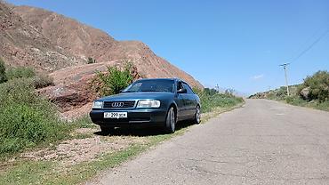 аудио касеты: Audi 100: 1992 г., 2.3 л, Бензин, Седан — 5