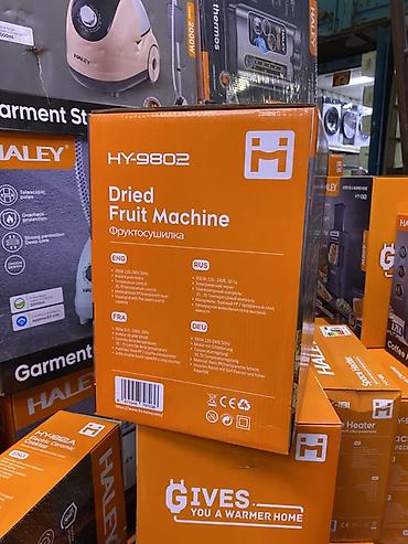 сетка для сушки фруктов: Фруктосушилка HALEY HY-9802 (Dried Fruit Machine) - Мощность: 350 Вт — 2