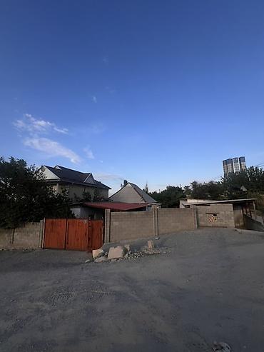 үй жер: Срочно Арча Бешик тен 6 соток уй сатылат Мал кармаганга ынгайлуу — 1