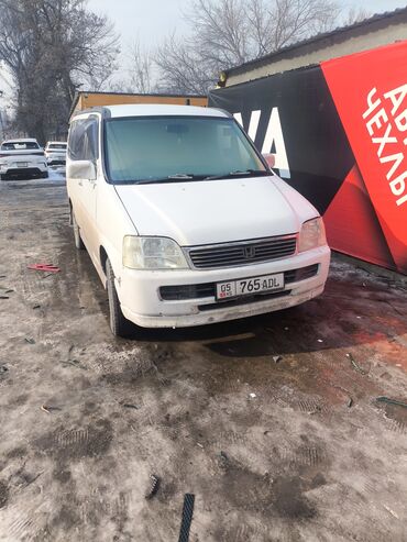 степ рв 3: Honda Stepwgn: 2000 г., 2 л, Автомат, Бензин, Минивэн