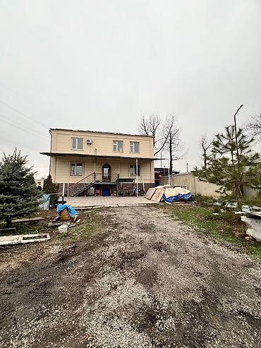 Продажа коттеджей и домов: Продается дом🔥 📍 Адрес: Лебединовка(ориентир Жибек-жолу,восточная) 🔢 — 9