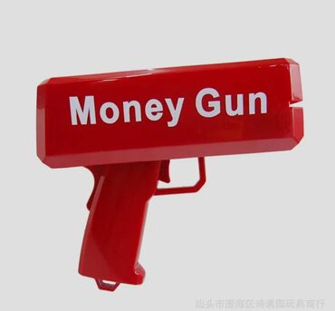 oyuncaq mağazası instagram: Pul Yağış Silahı Oyuncaq Silah Qırmızı Moda Oyuncaq Silah Milad