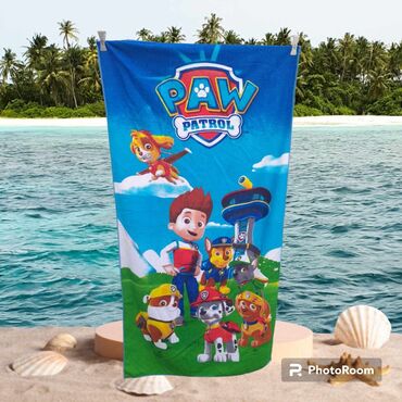 Peškiri: Peškir za plažu — 16