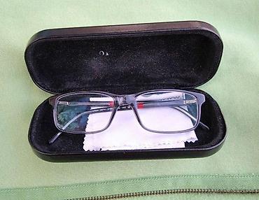 Naočare: Polo Ralph Lauren dioptrijski ram + ORIGINAL futrola. Original. Made — 3