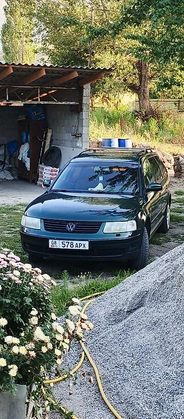 pass: Volkswagen Passat Variant: 2000 г., 1.6 л, Механика, Бензин, Универсал — 9