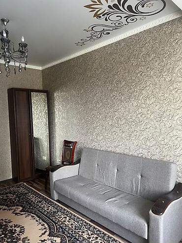квартира бишкек аламедин 1: 45 м² — 2