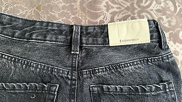 Джинсы: Джинсы, Stradivarius, XS, цвет - Серый — 2